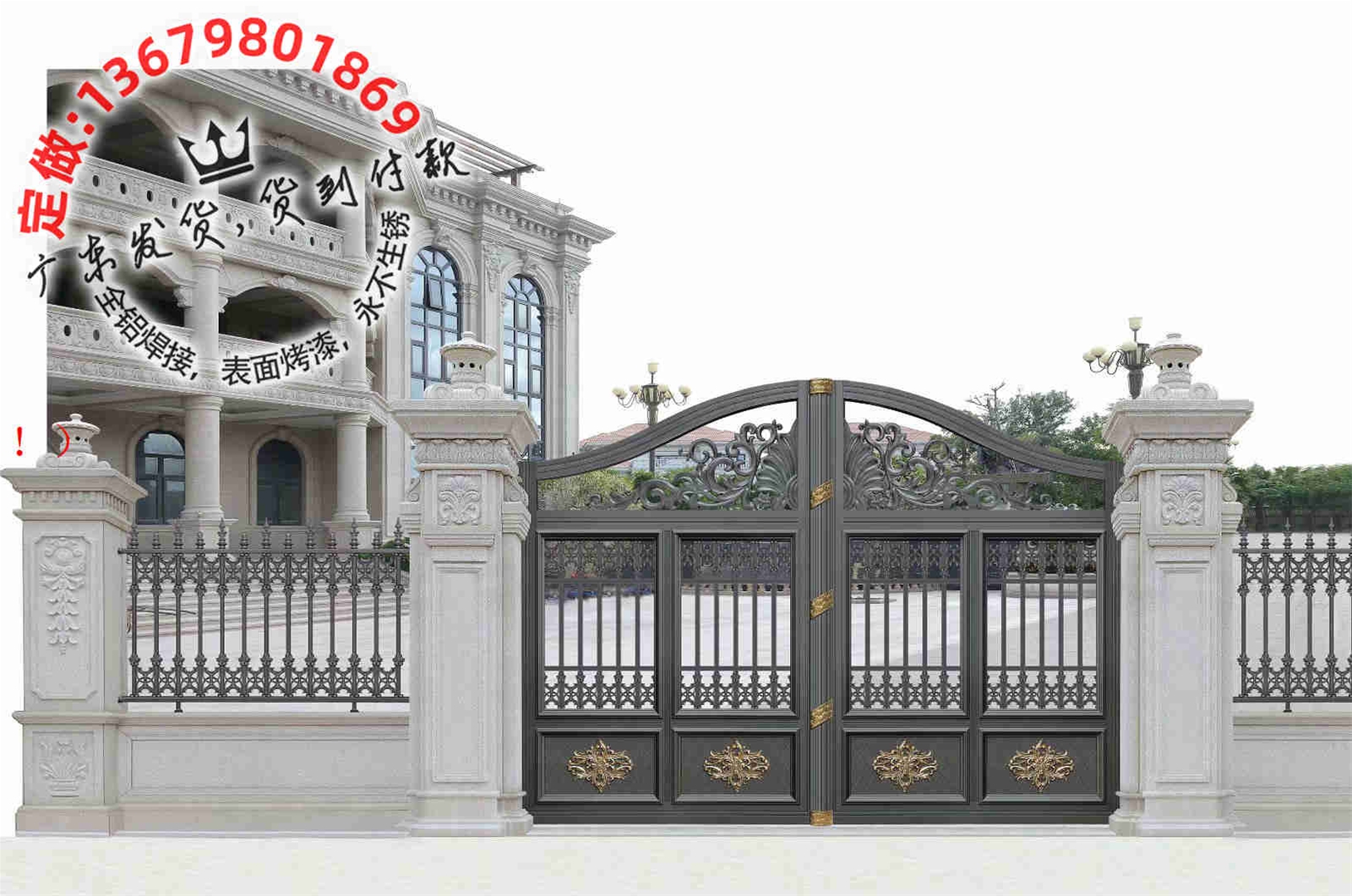 门业图片-防盗门铝合金大门庭院大门生产厂家4006图片